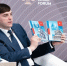 Сергей Кравцов представил новые учебники по обществознанию для 9-х и 10-х классов - Новая Газета Кубани