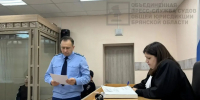 26 srok za ubiystvo - ГТРК