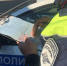 Госавтоинспекция проверит сознательность водителей Челябинской области - Агентство новостей Доступ