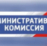 Профилактика нарушений в сфере пчеловодства: соблюдение правил размещения пасек.. - Администрация Таловского района