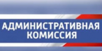 Профилактика нарушений в сфере пчеловодства: соблюдение правил размещения пасек.. - Администрация Таловского района