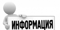 О назначении дополнительных выборов депутата Совета городского округа город Агидель Республики Башкортостан шестого созыва  по одномандатному избирательному округу № 10 - Город Агидель