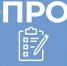 На территории с. Затон Воробьёвского района проводится опрос граждан по вопросу реорганизации МКОУ «Затонская ООШ» и МКОУ «Солонецкая ООШ». - Воробьёвский район