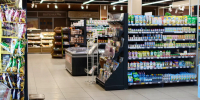 Магазин, продукты - Газета Бийский рабочий