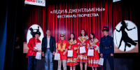 студенты РПЛ.jpg - Газета Перекресток России