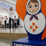 В Державинском прошла Всероссийская ярмарка трудоустройства «Работа России. Время возможностей» - ТГУ им. Державина