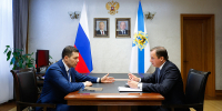 Фото: пресс-служба Минпромторга РФ - Газета Авангард