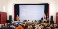0403-2#-117 - Знамя Труда