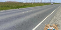 Фото: ГИБДД - GoBalakovo.Ru