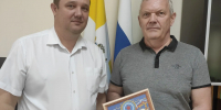 Нажмите, чтобы увеличить изображение 001.png - Администрация Буденновского МО