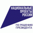 26 10 - Газета Звезда