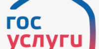 На «Госуслугах» стартовал прием заявлений в вузы - Департамент соцзащиты населения
