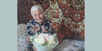 Елена Ильинична Яремчук из Тверской области отмечает 100-й день рождения - Газета Вся Тверь