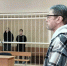Почти 10 лет строгача получили красноуральцы, ограбившие актера Воскресенского - Фото 1 - JustMedia
