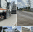 Снимок экрана 2026-06-26 в 13.40.04.png - Городской округ Отрадный