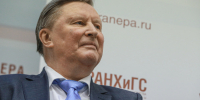 Умер Сергей Иванов - 47 новостей