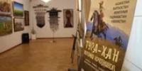 В Уфе открылась выставка «Тура-хан. Потомки кочевников» - Башинформ