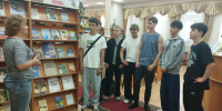обзор у выставки - ЦГБ г. Мичуринска