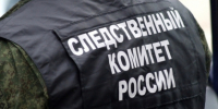 Житель г. Гуково задержан по подозрению в убийстве сожительницы - Следственный комитет