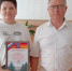 Высоких вам прибылей! - Кизильский вестник
