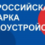 Ярмарка Вакансий - Газета Сельская новь