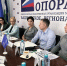 Общественный совет при Башкортостанском УФАС обсудил возможность создания интерактивной карты рекламных конструкций - УФАС РБ