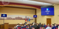 В Городской думе Ижевска завершился парламентский год.   - Сусанин