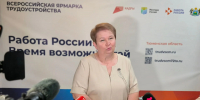 Более 8200 человек стали участниками Всероссийской ярмарки трудоустройства «Работа России. Время возможностей» в Тюменской области! - Департамент труда и занятости населения