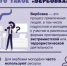 !ВЕРБОВКА! - Кугарчинский район