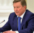 Умер бывший глава администрации президента Сергей Иванов - Югополис