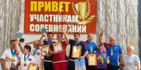 Турнир по настольному теннису - Министерство труда и соц.развития