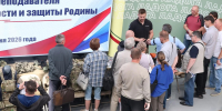 В центре «Ладога» состоялась конференция, посвященная «Дню преподавателя основ безопасности и защиты Родины» - Единая Россия