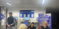 Судебные приставы приняли участие в ярмарке вакансий - УФССП