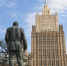 МИД РФ призвал Никола Пашиняна как можно скорее решить вопрос о выборе ЕС или ЕАЭС - Говорит Москва