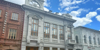 Управление сберкасс на ул. Куйбышева, 93 в Самаре продали за 139 млн рублей - Волга Ньюс