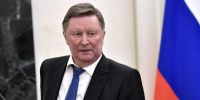 Умер экс глава Минобороны РФ Сергей Иванов - КТВ-ЛУЧ