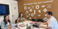 В Учалинском районе в рамках традиционного «Креативного часа» состоялась встреча с участником конкурса грантов Президента Российской Федерации. - Учалинский район