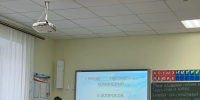 МБОУ "Тетюшская СОШ №1 им.Ханжина П.С." информирует - Тетюшский район