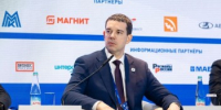 Запущена прямая линия между подрядными организациями и генеральным директором АО «Апатит» - Агентство Городского Развития