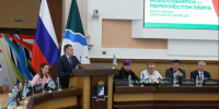 Губернатор Андрей Травников наградил новосибирцев в честь празднования 133-летия города - Правительство Новосибирской области