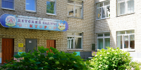 РЈРІРµР»РёС‡РёС‚СЊ...800x600 - Областная Дума