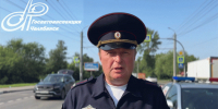 Четыре года колонии дали бывшему замначальника Госавтоинспекции Челябинска - Агентство новостей Доступ