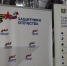Время возможностей: в федеральном этапе ярмарки вакансий приняли участие более 60 работодателей Курганской области - Новый мир