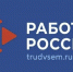 Большой выбор актуальных вакансий доступен для вологжан в агропромышленном комплексе - Министерство соцзащиты населения