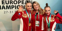 Юная спортсменка из Гатчины на пьедестале чемпионата Европы - Комитет по физкультуре и спорту