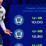 Футбол в Гатчине - Комитет по физкультуре и спорту