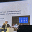 4.jpg - СПГХПА им. А.Л. Штиглица