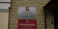 img - ТКР