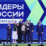 Молодёжный дайджест - Курская правда