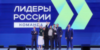 Молодёжный дайджест - Курская правда